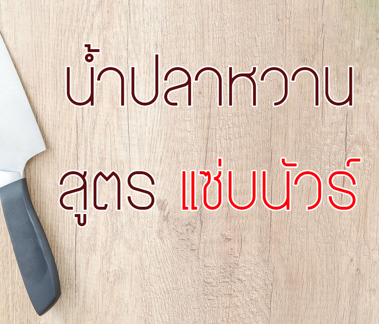 home_plara_promotion1
